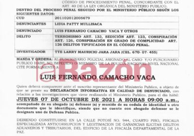 #Ultimo El Ministerio Público convoca al gobernador de #SantaCruz, @LuisFerCamachoV, para declarar por el…