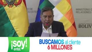 Canciller: “CIDH hecha por tierra argumentos y mentiras de Jeanine Áñez respecto