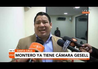 Montero ya cuenta con cámara Gesell de última tecnología