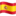 🇪🇸