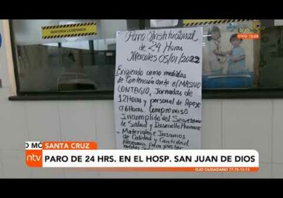 Paro de 24 horas en el Hospital San Juan de Dios