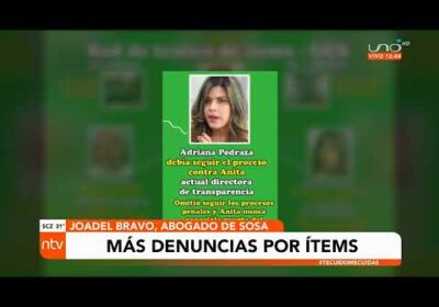 Surgen nuevas denuncias en el Caso Items Fantasmas