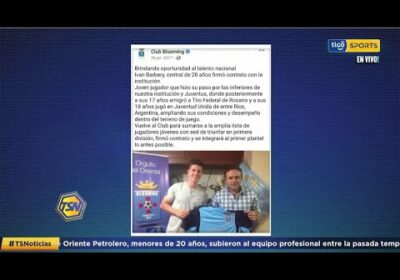¡Noticia de última hora! Blooming con riesgo de no poder habilitar todo el año.