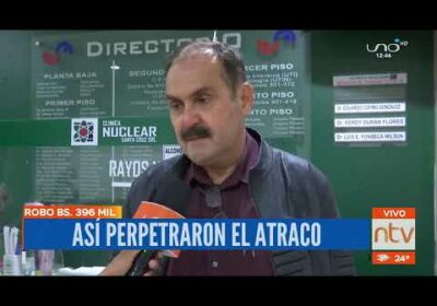 Nuevos vídeos de atracadores de ambulancia con Bs. 396 mil