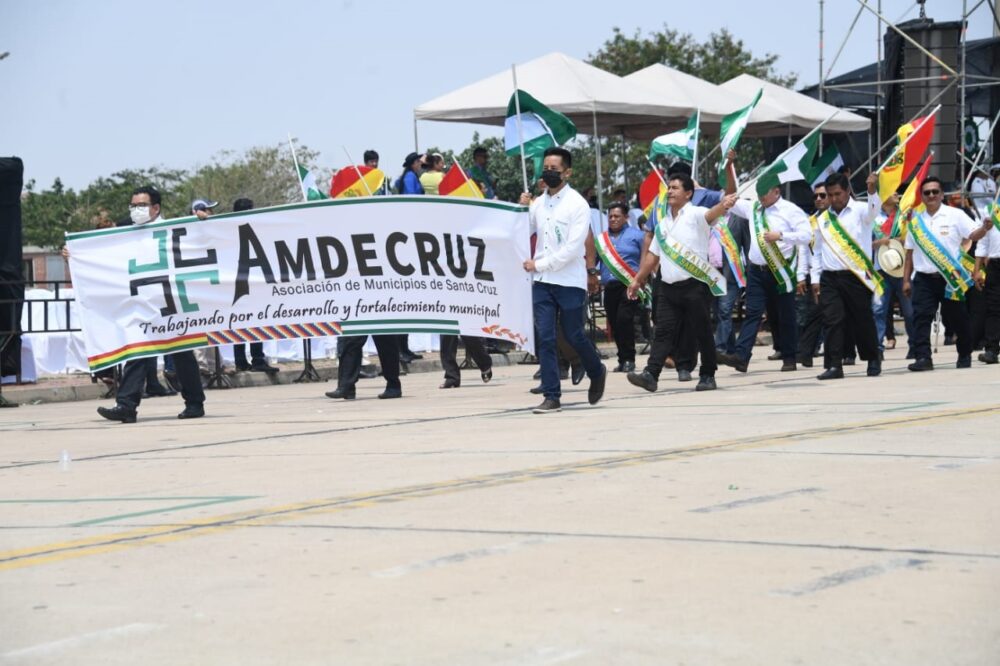 Amdecruz le dice al rector de la UAGRM que su propuesta censal “no cuenta con la viabilidad necesaria”