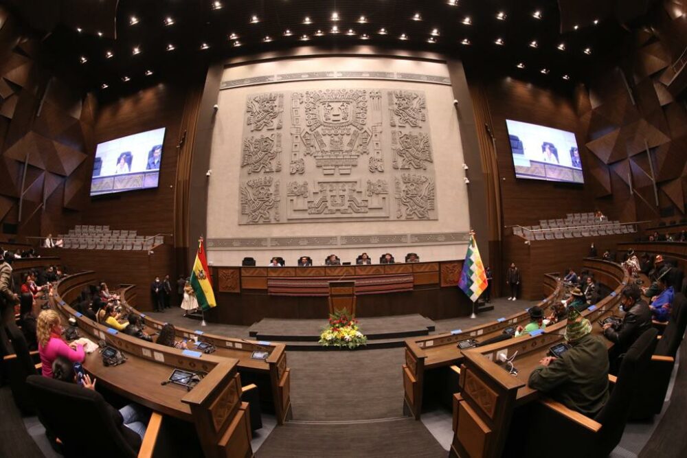 Diputados clausuran legislatura 2021-2022 con 81 proyectos de ley aprobados, 21 para la reactivación económica