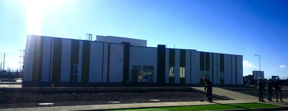 Bolivia producirá por primera vez radiofármacos para el diagnóstico del cáncer