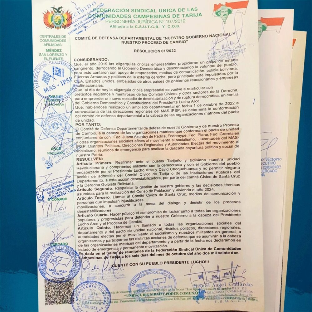 Arce afirma que la lucha por mejores días está guiada por el amor a la Patria y saludó la apuesta de bolivianos por el trabajo y la paz social