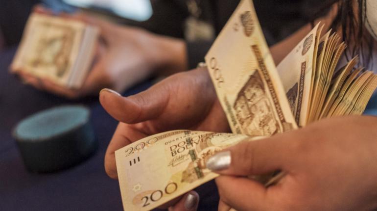 Créditos de la banca privada superaron los $us 27.500 millones a agosto