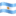 🇦🇷