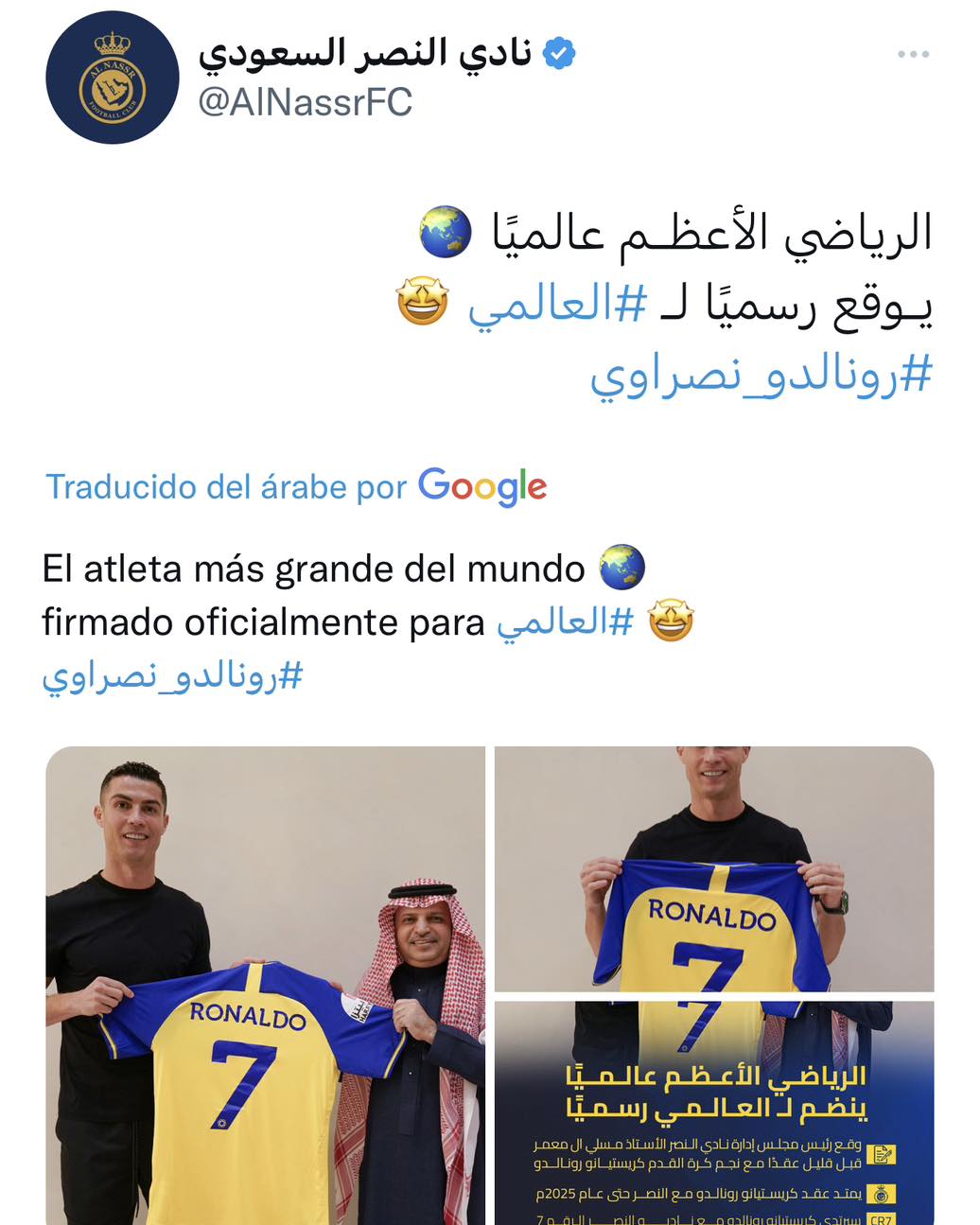 Cristiano Ronaldo Es Nuevo Jugador Del Al Nassr De Arabia Saudita Llega