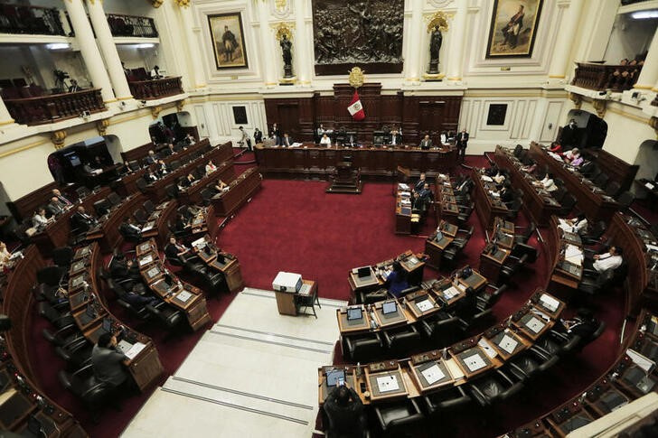 El Congreso de Perú (Reuters)
