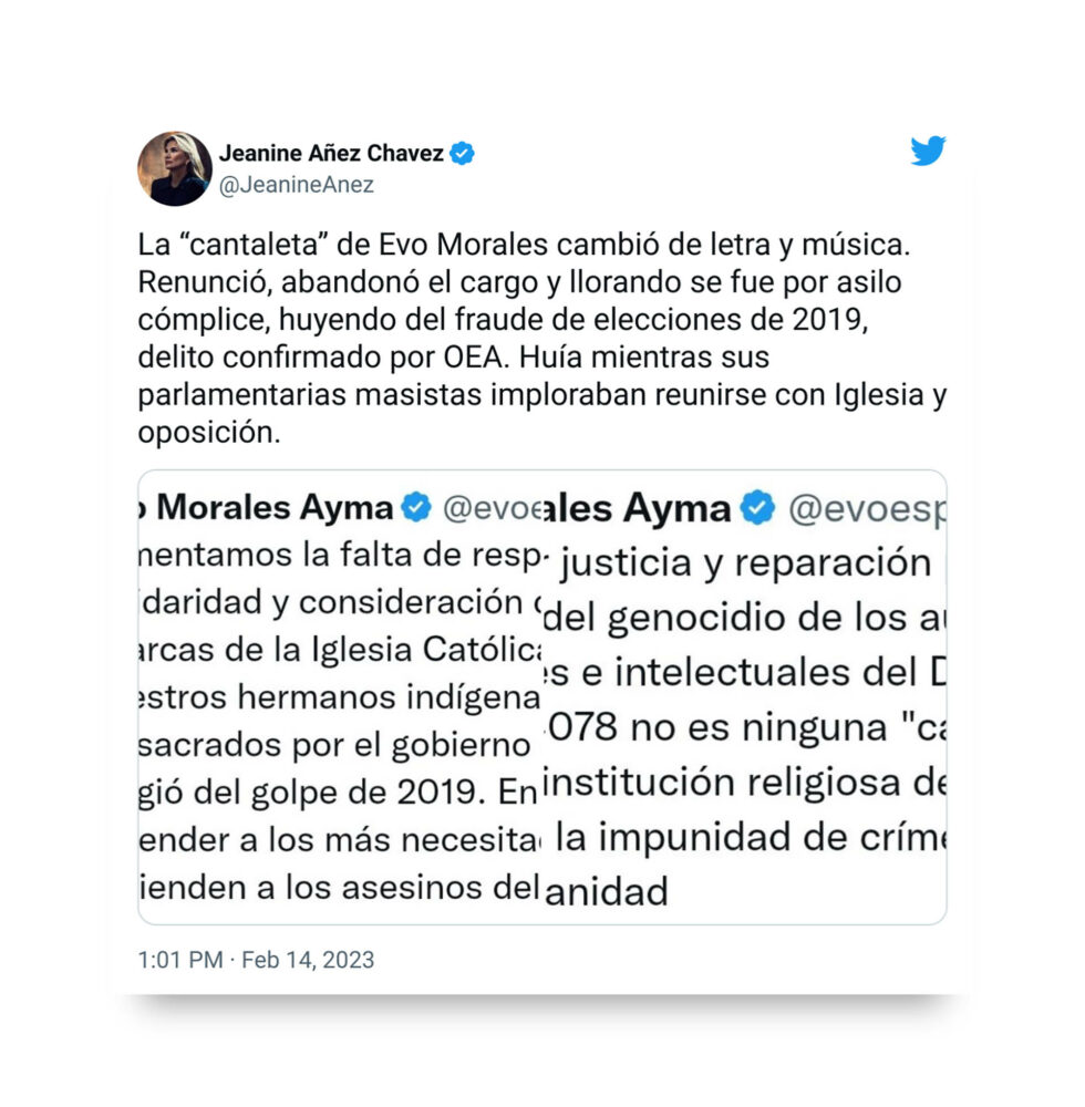La respuesta de Áñez 