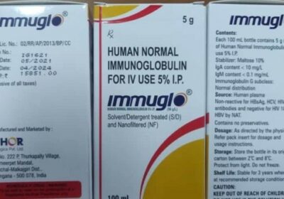 | #Salud Agemed quita certificación a medicamento Immuglo e instruye su retiro y…