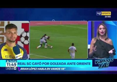 Brian López – defensor de Real Santa  Cruz, habló con #VamosYa ❗️ sobre la actualidad del ‘Albo’. 👀