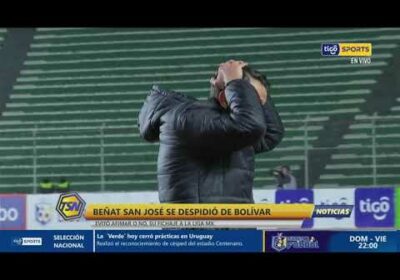 Beñat se despidió de Bolívar. Evitó afirmar o no su fichaje a la Liga MX 😱.