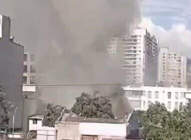🇨🇱 | Bomberos se encuentran batallando contra un incendio en Santiago de Chile