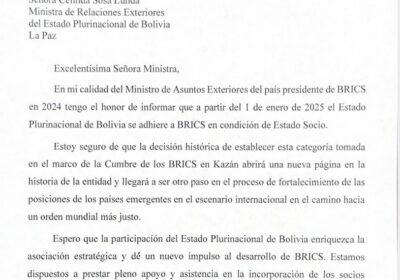 A partir de hoy, 1 de enero de 2025, nuestro Estado Plurinacional de Bolivia…