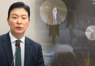 🇰🇷 | LO ÚLTIMO: Investigadores surcoreanos arrestaron a Kim Sung-hoon, jefe interino del Servicio…