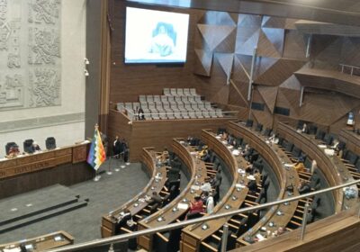 #Ahora | La Cámara de Diputados instala sesión para aprobar dos proyectos de ley…