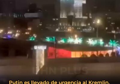 🇷🇺 | URGENTE Varios canales rusos informan que el presidente Vladimir Putin fue trasladado…