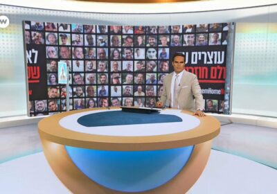DW Noticias del 25 de enero: Liberación de rehenes y prisioneros entre Israel y…
