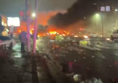 🇺🇸 | Se reportan múltiples víctimas en el accidente aéreo en Filadelfia, Pensilvania. —…