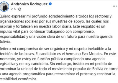 | #Política El presidente de la Cámara de Senadores, Andrónico Rodríguez, afirmó que…