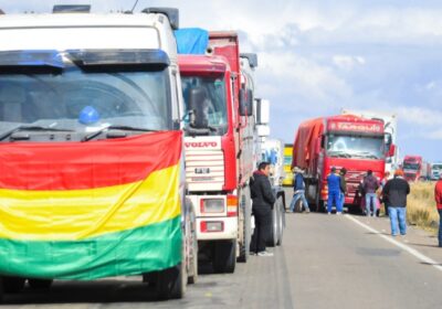 | #Economía 𝐂á𝐦𝐚𝐫𝐚 𝐁𝐨𝐥𝐢𝐯𝐢𝐚𝐧𝐚 𝐝𝐞 𝐓𝐫𝐚𝐧𝐬𝐩𝐨𝐫𝐭𝐞 𝐬𝐞 𝐬𝐮𝐦𝐚 𝐚𝐥 𝐩𝐚𝐫𝐨 𝐝𝐞𝐥 𝐥𝐮𝐧𝐞𝐬 𝐜𝐨𝐧𝐭𝐫𝐚…