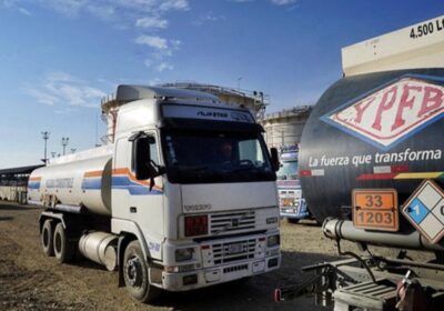 | #Economía 𝐀𝐩𝐫𝐞𝐡𝐞𝐧𝐝𝐞𝐧 𝐚 𝟖 𝐟𝐮𝐧𝐜𝐢𝐨𝐧𝐚𝐫𝐢𝐨𝐬 𝐝𝐞 𝐘𝐏𝐅𝐁 𝐩𝐨𝐫 𝐩𝐞𝐫𝐦𝐢𝐭𝐢𝐫 𝐬𝐚𝐥𝐢𝐝𝐚 𝐝𝐞 𝟏𝟒…