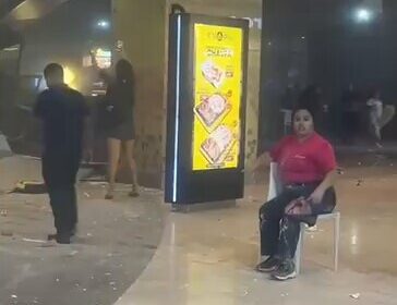 🇵🇪 | ¡URGENTE! Se desploma el techo de un concurrido centro comercial en Trujillo,…