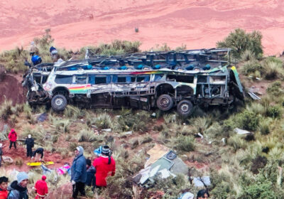 | #Seguridad 𝐒𝐮𝐛𝐞 𝐚 𝟐𝟓 𝐟𝐚𝐥𝐥𝐞𝐜𝐢𝐝𝐨𝐬 𝐲 𝟐𝟔 𝐡𝐞𝐫𝐢𝐝𝐨𝐬 𝐥𝐚𝐬 𝐯í𝐜𝐭𝐢𝐦𝐚𝐬 𝐞𝐧 𝐞𝐥…