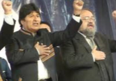 | #Política 𝐄𝐧 𝐞𝐥 𝐞𝐯𝐢𝐬𝐦𝐨 𝐬𝐞 𝐛𝐚𝐫𝐚𝐣𝐚𝐧 𝐧𝐨𝐦𝐛𝐫𝐞𝐬 𝐩𝐚𝐫𝐚 𝐞𝐥 𝐛𝐢𝐧𝐨𝐦𝐢𝐨 𝐝𝐞 𝐄𝐯𝐨,…