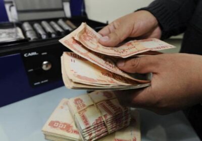 | #Economía 𝐄𝐱𝐩𝐞𝐫𝐭𝐨𝐬 𝐩𝐫𝐞𝐯é𝐧 𝐪𝐮𝐞 𝐞𝐥 𝐢𝐧𝐜𝐫𝐞𝐦𝐞𝐧𝐭𝐨 𝐬𝐚𝐥𝐚𝐫𝐢𝐚𝐥 𝐨𝐜𝐚𝐬𝐢𝐨𝐧𝐚𝐫á 𝐮𝐧𝐚 𝐦𝐚𝐲𝐨𝐫 𝐢𝐧𝐟𝐥𝐚𝐜𝐢ó𝐧 Lea…