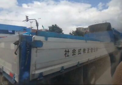 | #Economía en la estación de servicio Caluyo en la carretera a #Viacha,…
