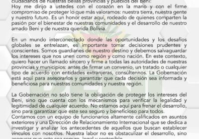 | El gobernador de Beni informa que en octubre de 2024 la gobernación…
