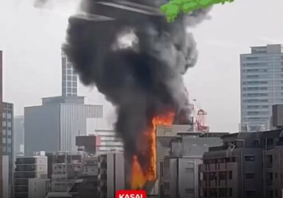 Se registra un #incendio de gran magnitud en Japón, barrio de #Iidabashi, distrito de…
