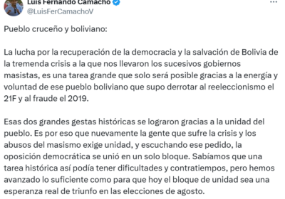 #GrupoFides | #ANF 𝐂𝐀𝐌𝐀𝐂𝐇𝐎: “𝐄𝐋 𝐁𝐋𝐎𝐐𝐔𝐄 𝐃𝐄 𝐔𝐍𝐈𝐃𝐀𝐃 𝐒𝐈𝐆𝐔𝐄 𝐅𝐈𝐑𝐌𝐄” Tras el rechazo de…