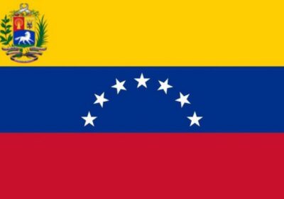 🇻🇪 | Reportan nueva ola de robos de celulares en Caracas, Venezuela
