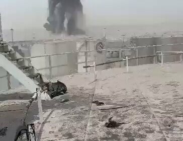 🇮🇷 | ÚLTIMA HORA: Una gran explosión sacude el puerto iraní de Bandar Abbas.…