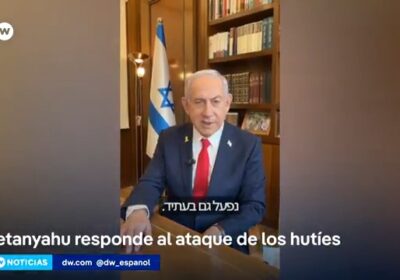 #Israel anuncia represalias contra #Iran y #Huties por ataque al aeropuerto de #TelAviv El…