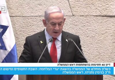 🇮🇱🇵🇸 | URGENTE — Netanyahu confirma que el ejército eliminó a Mohamed Sinwar, jefe…