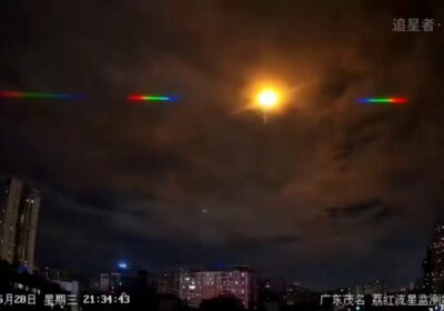 🇨🇳 | EN VIDEO: Una masiva bola de fuego iluminó el cielo sobre China