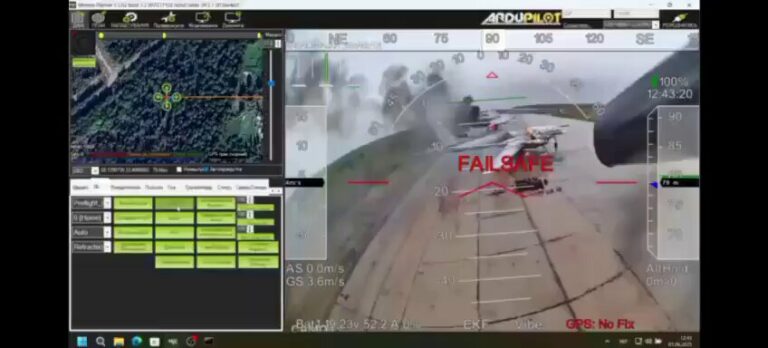 🇺🇦🇷🇺 | Ataque con drones: Ucrania dice que destruyó más de 40 aviones militares…