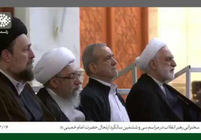 🇮🇷🇺🇸 | LO ÚLTIMO: El líder supremo de Irán, Alí Jamenei, acaba de describir…