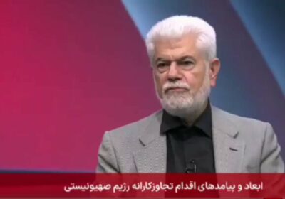 🇮🇷🇮🇱 | LO ÚLTIMO: Diputado iraní Shahriyari: «Exigimos al Líder Supremo (Jamenei) que permita…