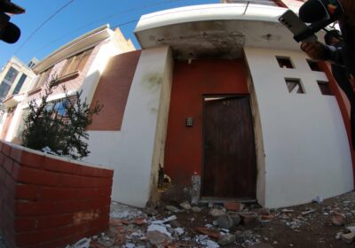 Esta madrugada la Consejal Wilma Alanoca sufrió un atentado en su domicilio con artefacto…