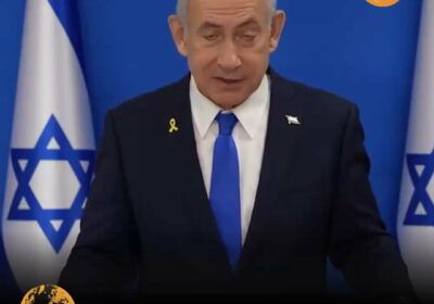 🇮🇱🇮🇷🇺🇸‼️ | URGENTE — Netanyahu afirma que altos mandos del régimen iraní “ya están…