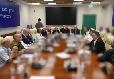 🇮🇱🇮🇷 | El primer ministro Benjamin Netanyahu lidera en este momento la reunión del…