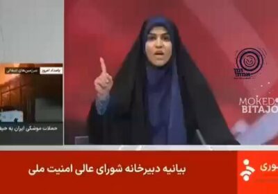 Es Viral el ataque Israelí a la televisión Urani en pleno noticiero